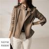 Chaqueta de Piel Genuina Haining para Mujer, Estilo Corto, Nuevo Modelo Primavera y Otoño 2026, Corte Ajustado, Chaqueta Biker Adelgazante, Abrigo de Piel de Oveja con Cuello Alto