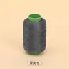 Ventas Directas de Fábrica 302 Hilo de Coser en Rollo Pequeño, Hilo de Poliéster Colorido Engrosado Específico para Máquina de Coser, Hilo de Coser Resistente al Desgaste para el Hogar