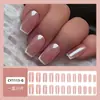 Parches de Manicura Suaves y Dulces, Parches de Manicura de Alta Gama, Uñas Portátiles, Uñas Postizas Portátiles Lindas de Venta Caliente en Douyin