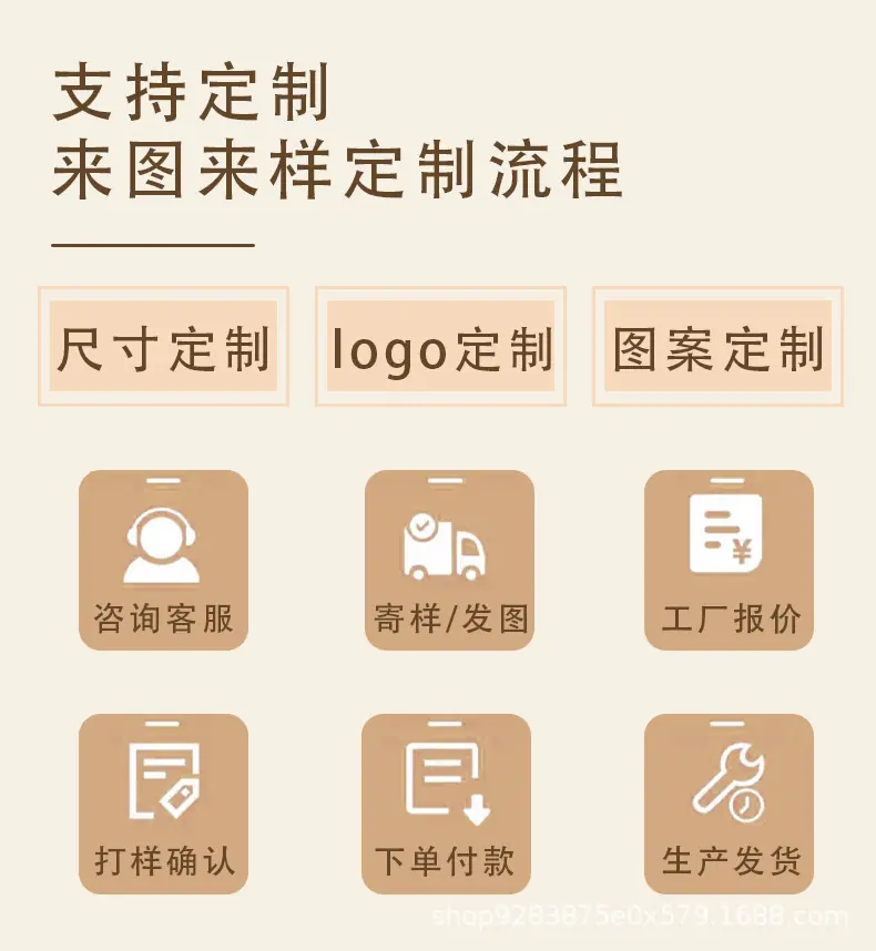 opp糖果袋详情页_01_07.jpg