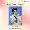 Tnt Group Ma Jiaqi Suporte para Fotocartão de PVC Mercadoria Cartão de Estrela Idol Passe de Competição Bolsa de Dor Pingente Personalizado Decoração
