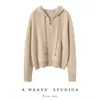 Cárdigan 100% Cachemir Puro para Mujer Otoño e Invierno, Nueva Sudadera con Capucha Tejida, Chaqueta de Lana con Cremallera, Top Casual Holgado