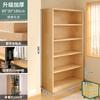 Librero de Madera Maciza Estante de Almacenamiento de Pie Gabinete de Pared Integrado Gabinete de Almacenamiento Infantil Estudiantil Hogar Vitrina Librero