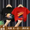 Camiseta Infantil de Manga Curta Marca Tendência Verão Roupas Largas Camiseta para Meninos Algodão Puro 2026 Novo Estilo Crianças Médias e Grandes Bonito Tendência T