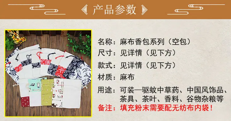 详情_01