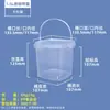 Cubos de Embalaje de Grado Alimenticio para Salsas y Kimchi, Cubos para Arroz Fermentado, Cubos para Snacks y Frutas, Vasos para Hot Pot, Cubos de Plástico Transparente, Cubos Cuadrados