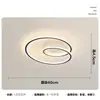 Lámpara de techo para dormitorio moderna minimalista nórdica Anillo lámpara led creativa minimalista personalizada lámpara para sala de lectura dormitorio principal