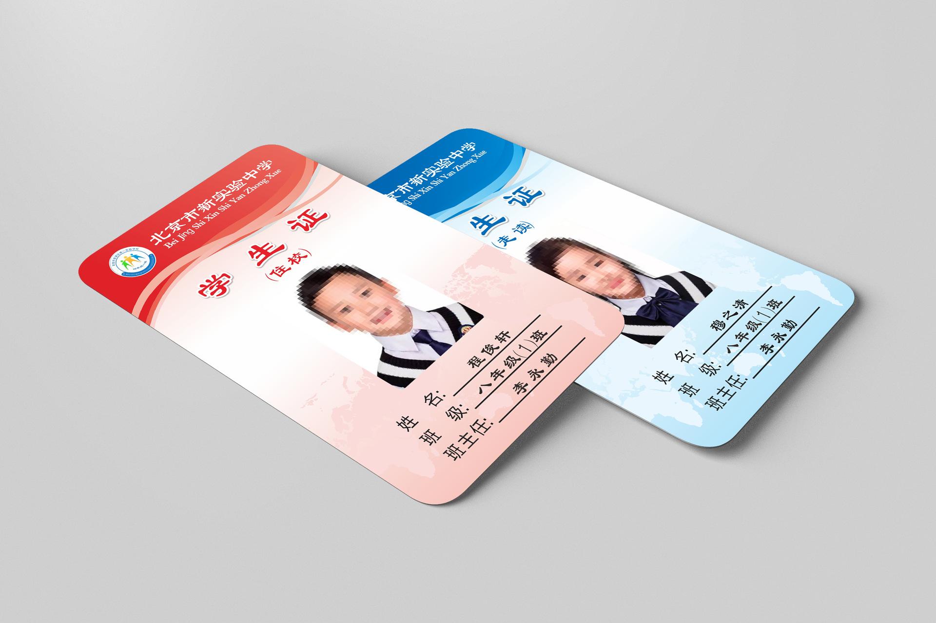 微信图片_20240815162803