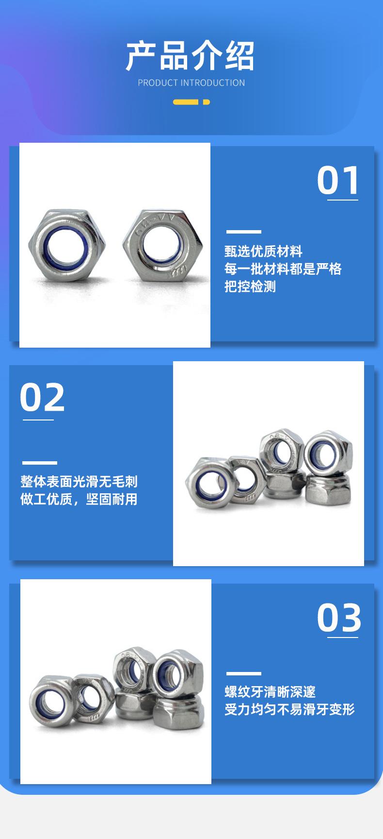 产品信息_07.jpg