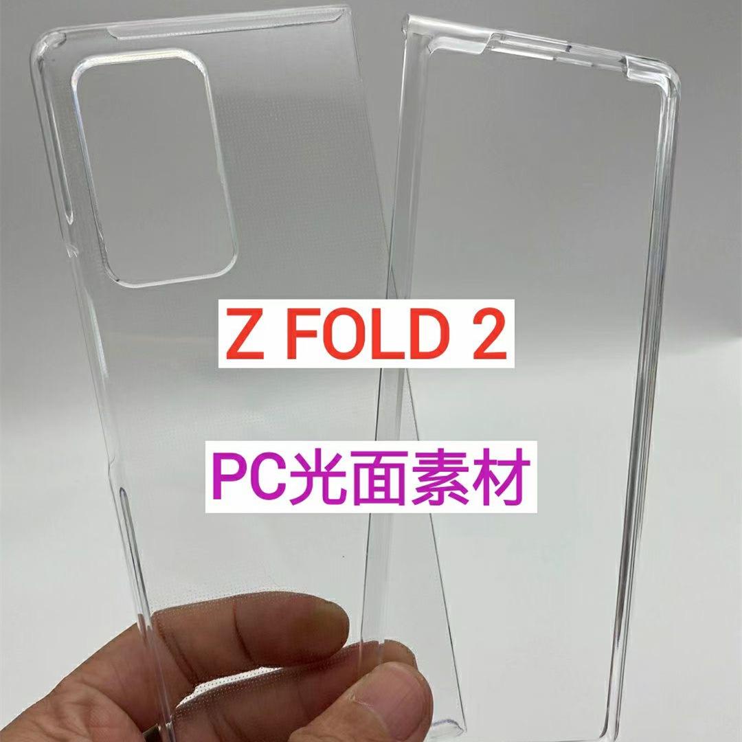 微信图片_20201027094913_副本