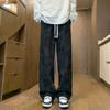 Pantalones vintage teñidos con efecto tie-dye para hombre, marca de moda de otoño, Duffy, pantalones casuales holgados de pierna recta y ancha con sentido de la calle estadounidense.