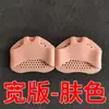 Almofada para Antepé Almofada Anti-Dor Silicone Super Macio Dor Almofada para Antepé Artefato Salto Alto Feminino Almofada Meio Tamanho Meias de Proteção para os Pés Espessadas