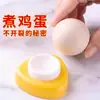 Perfurador de ovo furador de furo furador agulha furador de ovo de pato furador de furo agulha de furar ovo furador de furo de ovo cozido duro furador de furo de ovo para cozinhar no vapor