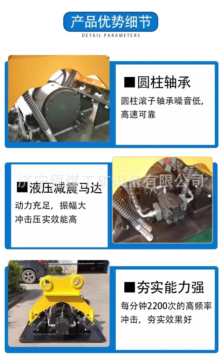 详情图片_4.jpg