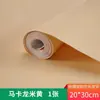 Materiais para Mesa de Areia de Construção Papel de Parede Artesanal DIY Papel de Parede Piso Superfície da Parede Piso Térreo em Miniatura Azulejos Molde