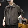 Chaqueta casual retro con estampado "Old Money Style" de piel sintética para hombre, chaqueta corta suelta y extragrande con cremallera para otoño