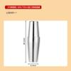 Kit de Ferramentas de Bar com Suporte de Bambu em Forma de Ovo Bartending Tools shaker copo shaker de aço inoxidável