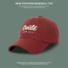 Gorra de béisbol Gorra Primavera y Otoño Todo Partido Verano Primavera Moda Sombrero Protector Solar Sombrero Parasol Sombrero Mujeres y Hombres Protector Solar