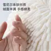 Toalla de Mano de Chenilla Creativa para Colgar Engrosada Súper Absorbente Baño Secado Rápido Toalla de Mano Grande Toalla de Cocina