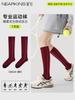 Calcetines de Compresión para Tenis, Calcetines Deportivos para Saltar la Cuerda, Calcetines de Compresión Deportivos para Yoga y Running, Calcetines de Compresión Blancos, Calcetines para Senderismo