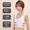 Nuevo Les Super Pecho Plano Guapo T Moldeador Pecho Pecho Grande Mostrado Hebilla Frontal Pequeña Envoltura de Pecho Ropa Interior Chaleco Deportivo para Mujer
