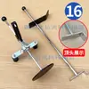 Soporte para Herramienta de Alineación de Cuatro Ruedas, Accesorios para Pedal de Freno, Soporte 3D para Coche, Varilla de Empuje, Soporte para Volante, Herramientas de Soporte