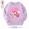 Ropa de Dibujos Animados Sudadera para Niñas Otoño Nueva Niña Pequeña Cuello Redondo Top de Terciopelo Otoño e Invierno Ropa Infantil de Dibujos Animados