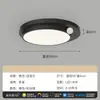 Luz Principal de Sala de Estar 2025 Nuevo Normcore Italiano de Alta Gama Led Atmosférica Creativa Dormitorio Principal Habitación Hall Luz de Techo