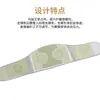 Protector de Cintura de Artemisa para Hombres y Mujeres, Protección Térmica Abdominal Contra el Frío, Adecuado para Todas las Estaciones, Cinturón Lumbar de Terapia Térmica de Artemisa