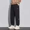 Pantalones deportivos para hombre para primavera y otoño, pantalones de punto tipo jogger de corte holgado, nuevo modelo 2026, pantalones casuales tipo harén para jóvenes, para niños