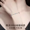 Pulseira Coração do Oceano Zircônia Prata Pura S999 Design Exclusivo de Nicho Joia de Mão de Alto Padrão Feminina Dia dos Namorados Nova Entrega