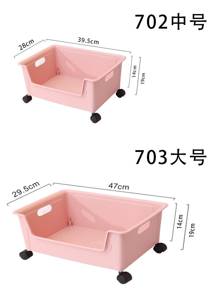 702尺寸.jpg
