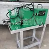 Máquina Enrolladora Manual, Máquina Prensadora de Bordes de Aislamiento de Chapa de Hierro, Máquina Enrolladora de Placas Pequeñas, Máquina Redondeadora Eléctrica de Acero Inoxidable, Máquina Engatilladora de Chapa de Aluminio