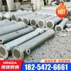 Condensador de Segunda Mano Condensador de Tubo de Acero Inoxidable 304 20 Metros Cuadrados Condensador de Tubo Sin Costura de Acero Inoxidable 304