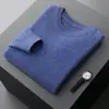 Novo Suéter de Cashmere Masculino para Primavera e Outono, Gola Redonda, Corte Solto para Jovens e Meia-Idade, Malha Quente de Lã para Negócios