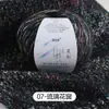 Fio pontilhado de espessura média vintage com gradiente de cor estrela para projetos de tricô, crochê e tecelagem DIY feitos à mão para cobertores, suéteres, chapéus e cachecóis