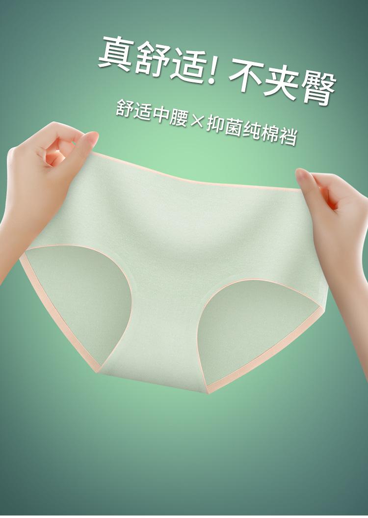 详情1_03.jpg