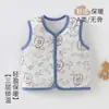 Chaleco acolchado para bebé, otoño e invierno, diseño sin costuras, chaleco cálido de tres capas para recién nacidos, ropa exterior, unisex