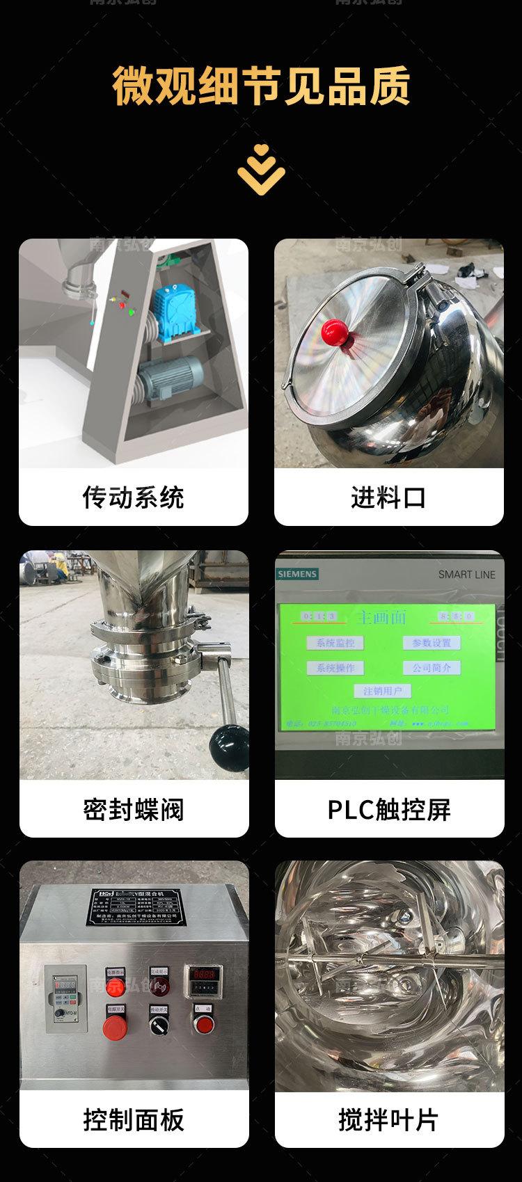 V混_10.jpg