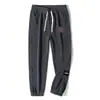 Pantalones de chándal de pana seleccionados para hombre de otoño, Pantalones casuales de retazos, Corte holgado, Versátiles, Pantalones jogger modernos para hombre