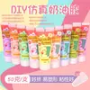 Protección ambiental directa de fábrica buena compresión simulación pegamento crema 50g material diy hecho a mano pegamento crema 50g pegamento crema