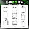 Bolsas Tejidas Personalizadas, Bolsas Tote Grandes Llamativas, Bolsas de Compras Ecológicas, Bolsas de Piel de Serpiente, Bolsas Publicitarias para Exposiciones con Impresión de Logo