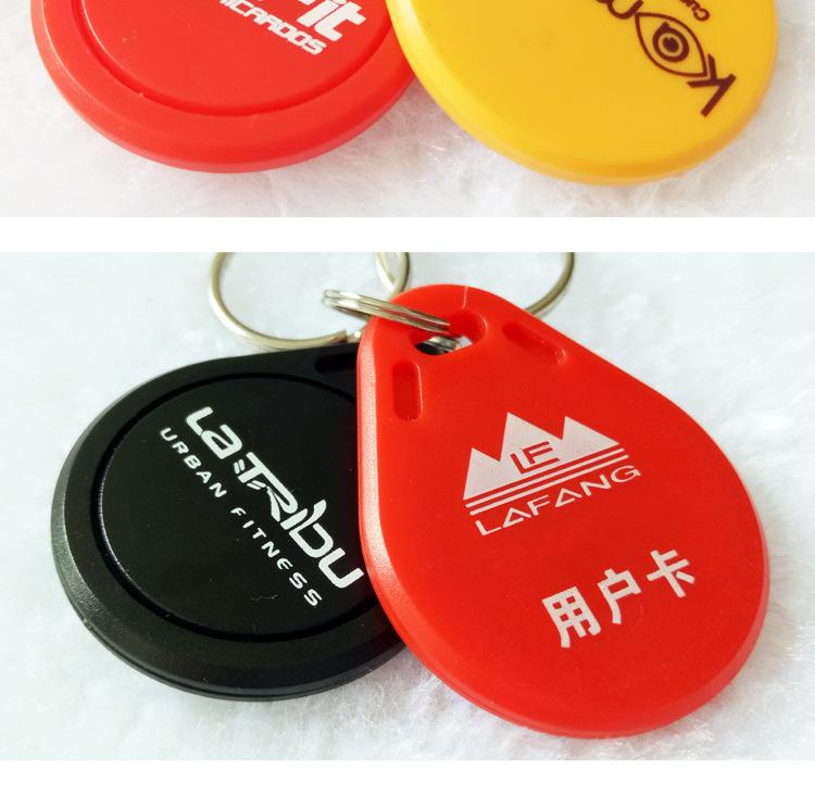 3号钥匙扣内链-2022-07-18_07