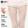 Medias de verano finas antienganches para mujer, jacquard blanco, con diseño floral hueco de encaje, ultratransparentes y adelgazantes, mallas JK