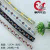 Cinta jacquard de bordado pastoral encaje étnico accesorios para joyería diy accesorios para ropa encaje para empaque de regalos