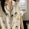 Pijama Grande com Bojo para Mulheres Primavera e Verão Manga Curta Gato Café Desenho Animado Estudantes Fofo Conjunto de Três Peças Pronto para Venda
