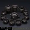 Zisha Zen Té Ciego Kung Fu Juego de Té Olla Hanwa Taza de Té Juego Completo de Preparador de Té Retro 2025 Nuevo Traje Hogar