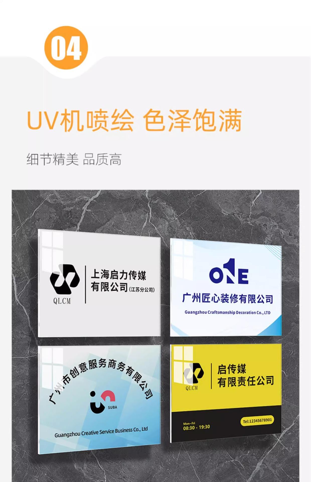 详情图片_13.jpg