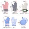 Guantes Gruesos de Silicona con Forro de Algodón en Stock, Protección de Bordes de Cocina, Aislamiento Térmico para Horno de Horneado, Guantes de Cinco Dedos Anti-quemaduras para Horno de Microondas
