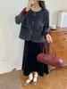 2025 Nuevo Diseño de Color Contrastante Otoño e Invierno Cárdigan de Punto Estilo Coreano Holgado de Alta Gama Elegante Chaqueta Suéter Tendencia para Mujer